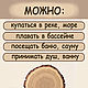  Типикон - деревянный нательный крест из кипариса. Крестик. Икона на рези (Светлана). Ярмарка Мастеров.  Фото №4