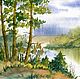 Картина акварелью "Лето. Берег реки" 15 на 21см, Картины, Пенза,  Фото №1
