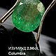 Изумруд 2.96ct, Колумбия. Камни. «ФИЛОСОФИЯ КАМНЯ». Ярмарка Мастеров.  Фото №4