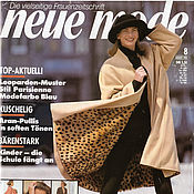 Материалы для творчества handmade. Livemaster - original item Neue Mode Magazine 8 1992 (August). Handmade.