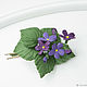 Brooch-boutonniere of Garden violet. Decoration leather. Brooches. lanssveta. My Livemaster. Фото №5