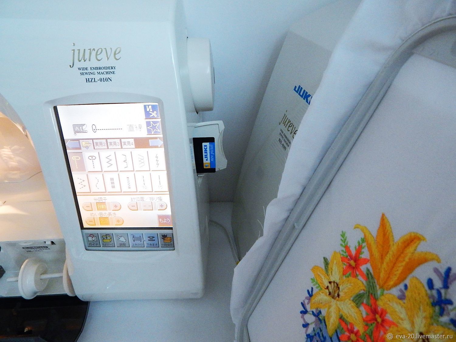 Juki hzl 010 швейно вышивальная машина