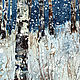 Winter landscape watercolor The first snow Painting for the soul. Pictures. Pictures for the soul (RozaSavinova). My Livemaster. Фото №4