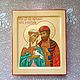 Икона святых Петра и Февронии, Иконы, Санкт-Петербург,  Фото №1