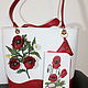 Женская белая красная кожаная сумка Красные маки и ромашки", Classic Bag, Bologna,  Фото №1