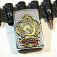 Зажигалка Lighters "Знак Сельский исполнитель 1926-1930", Зажигалки, Саратов,  Фото №1