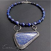 Украшения handmade. Livemaster - original item Necklace of natural lapis lazuli. Blue pendant on beads.. Handmade.
