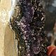  аметист Уругвайская вертикаль, натуральные камни. Друза. Amulet-Stone (AS). Ярмарка Мастеров.  Фото №8