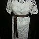 Dress lace.Dress for the wedding.Dress for the mother, Dresses, Klin,  Фото №1