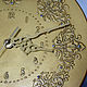 Wall clock Golden river of time, Watch, Mezhdurechensk,  Фото №1