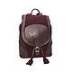 Backpack women's leather Bordeaux Cashmere Mod R50-482, Backpacks, St. Petersburg,  Фото №1