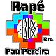 Рапэ Пау Перейра Rapé Pau Pereira 12 грамм, Солевая смесь, Москва,  Фото №1