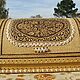 Заказать Хлебница из бересты "Цветочная поляна". Арт.0081. Антон Витко. Ярмарка Мастеров. . Хлебницы Фото №3