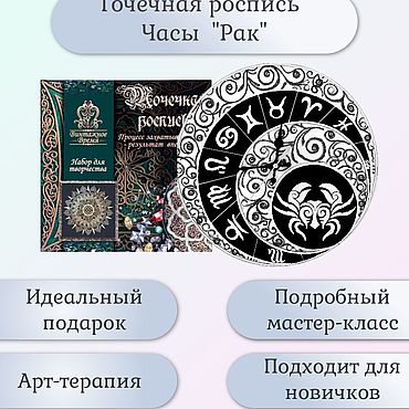 Ремонт часов в Раменском — рядом 24 мастера по ремонту часов, отзывы на Профи