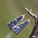 Серьги с необработанным сапфиром. Серьги классические. Sparkle. Ярмарка Мастеров.  Фото №4