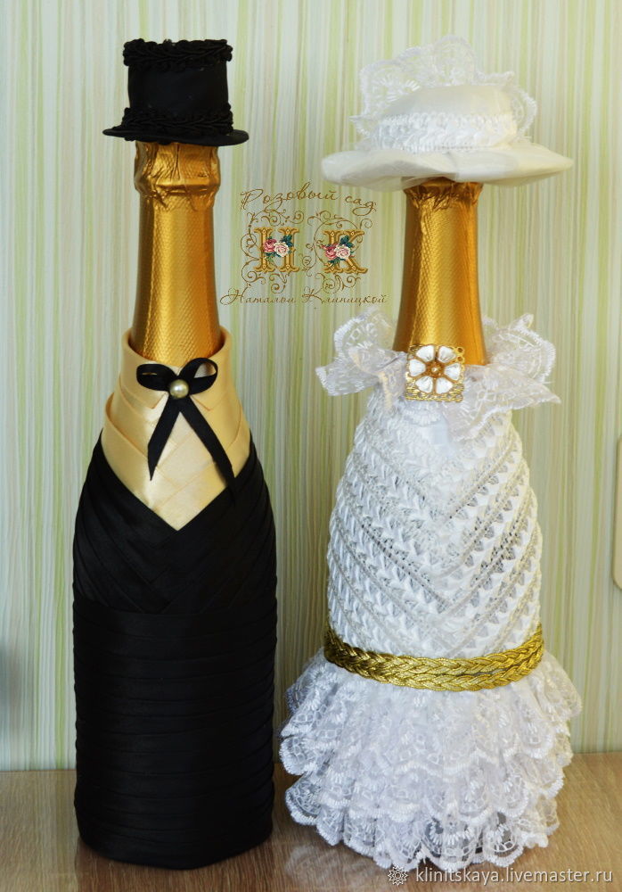 Оформление бутылок шампанского «Жених» и «Невеста» в шоколадном цвете за пару (2шт).