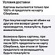 «Девушка» картина маслом ню. Картины. Елена .картины в стиле ню.(от приличных до неприличных). Ярмарка Мастеров.  Фото №5