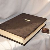 личный дневник старинный. оформление летописи. «семейная летопись» в футляре. записная книжка летописца 6. записная книжка летописца 6.