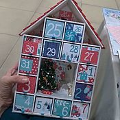 Для дома и интерьера handmade. Livemaster - original item Advent calendar 