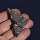 Метеорит Алетай 60гр. Статуэтки. MeteoritеStyle. Ярмарка Мастеров.  Фото №4