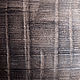 Керамическое кашпо ручной работы Rustic Pot 28. Вазы. Lova-ceramics. Интернет-магазин Ярмарка Мастеров.  Фото №2