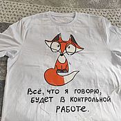 Брошь Котик, ручная роспись