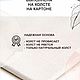 Картина попугаи масло холст живопись. Картины. Евгения Юшина художник. Ярмарка Мастеров.  Фото №4