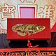 A box for attracting money ' Fish Arovana'. Money magnet. Sector South-East. Online shopping on My Livemaster.  Фото №2