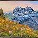 Oil painting 'Sunrise in the Alps'. oil on canvas landscape, Pictures, Chelyabinsk,  Фото №1