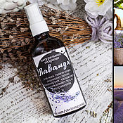 Материалы для творчества handmade. Livemaster - original item Hydrolat: lavender Crimean. Handmade.
