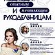 Набор для создания броши "Кит"  ART by JuliaR. Наборы для вышивания. Наборы для творчества. Ярмарка Мастеров.  Фото №5