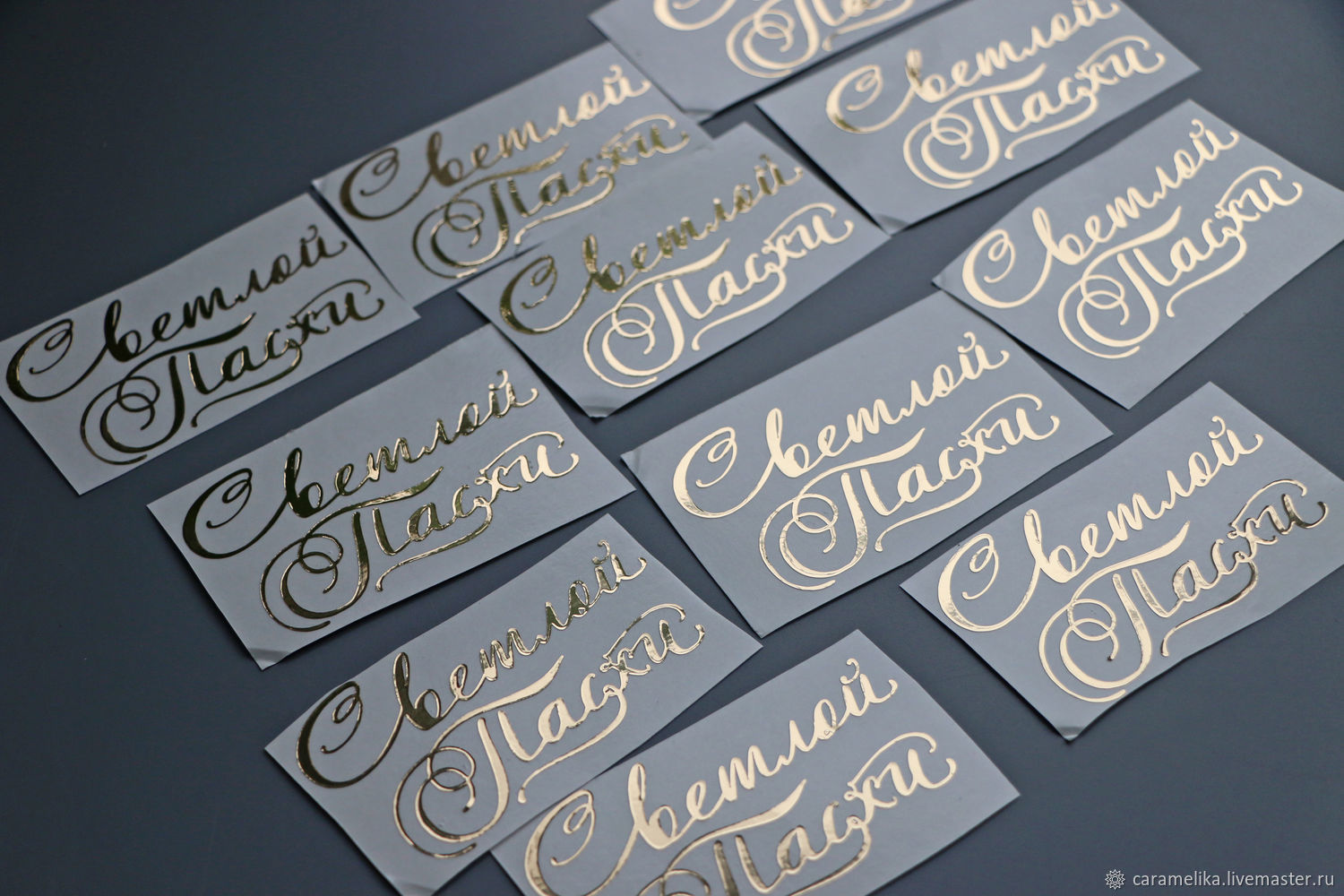 Наклейки: Плоттерная резка пленки купить в интернет-магазине Ярмарка ...