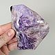 Order Charoit: collector's sample. Stones Gems from Siberia. Livemaster. . Stones Фото №3