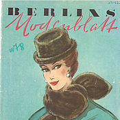 Винтаж handmade. Livemaster - original item Berlins Modenblatt Fashion Magazine - 2 1962 (February). Handmade.