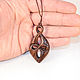 Pendant-Amulet made of wood 'Infinity' (walnut). Pendant. OakForest Wooden Jewelry. My Livemaster. Фото №5