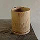 Заказать Кружка Старый Изборск 350 ml. Влад Суровегин Rustic Fog. Ярмарка Мастеров. . Кружки и чашки Фото №3