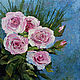  ' Pink etude ' acrylic painting, Pictures, Ekaterinburg,  Фото №1