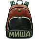 Bravo_backpack. Backpacks. Custom made leather handbags. Online shopping on My Livemaster.  Фото №2