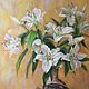 Lily. Painting with flowers, Pictures, Moscow,  Фото №1