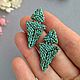 Серьги из бисера, Серьги-кольца, Краснодар,  Фото №1