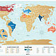 Map Of Travel Map Holiday Lagoon World, Decor, Moscow,  Фото №1