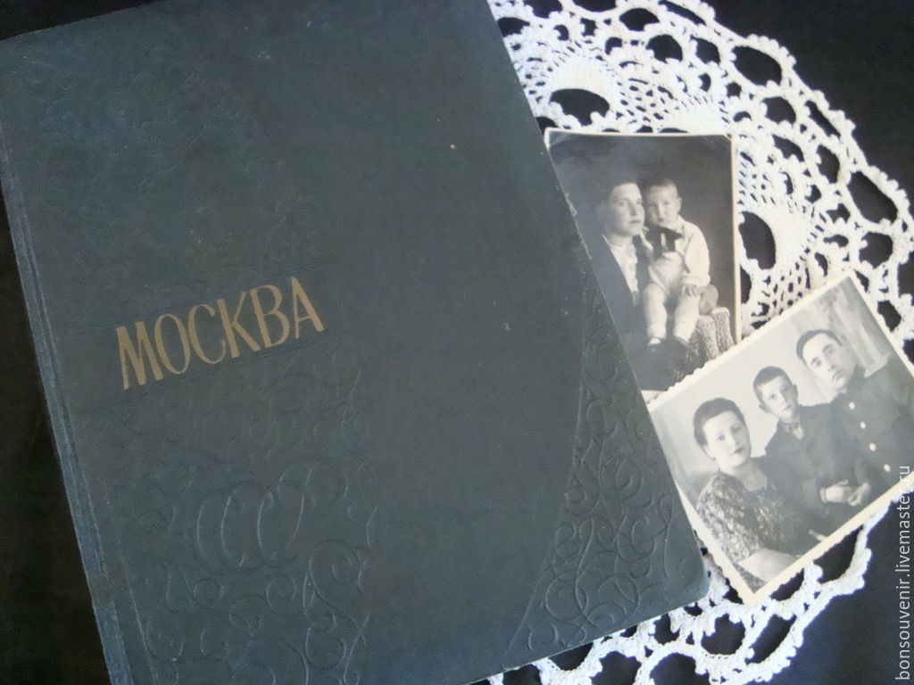 Винтаж: Старинный альбом для фотографий "Москва" – купить на Ярмарке ...