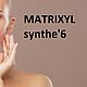 MATRIXYL synthe'6(оригинал)-5гр, Компоненты для косметики, Королев,  Фото №1