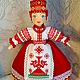  Кукла в русском стиле с ручной вышивкой на чайник. Народная кукла. Наталия (makosh999). Ярмарка Мастеров.  Фото №5