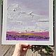 Картина маслом 30x30 см — Абстрактный пейзаж мастихином, текс. Картины. BelmesovaArt. Интернет-магазин Ярмарка Мастеров.  Фото №2