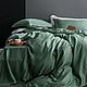 "Mint"-постельное белье из серии Tencel. Комплекты постельного белья. Постельное. Felicia Home. Качество + Эстетика. Ярмарка Мастеров.  Фото №5