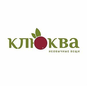 Клюква интернет банк. Клюква этикетка. Клюква надпись. Клюковка логотип. Клюква наклейка.