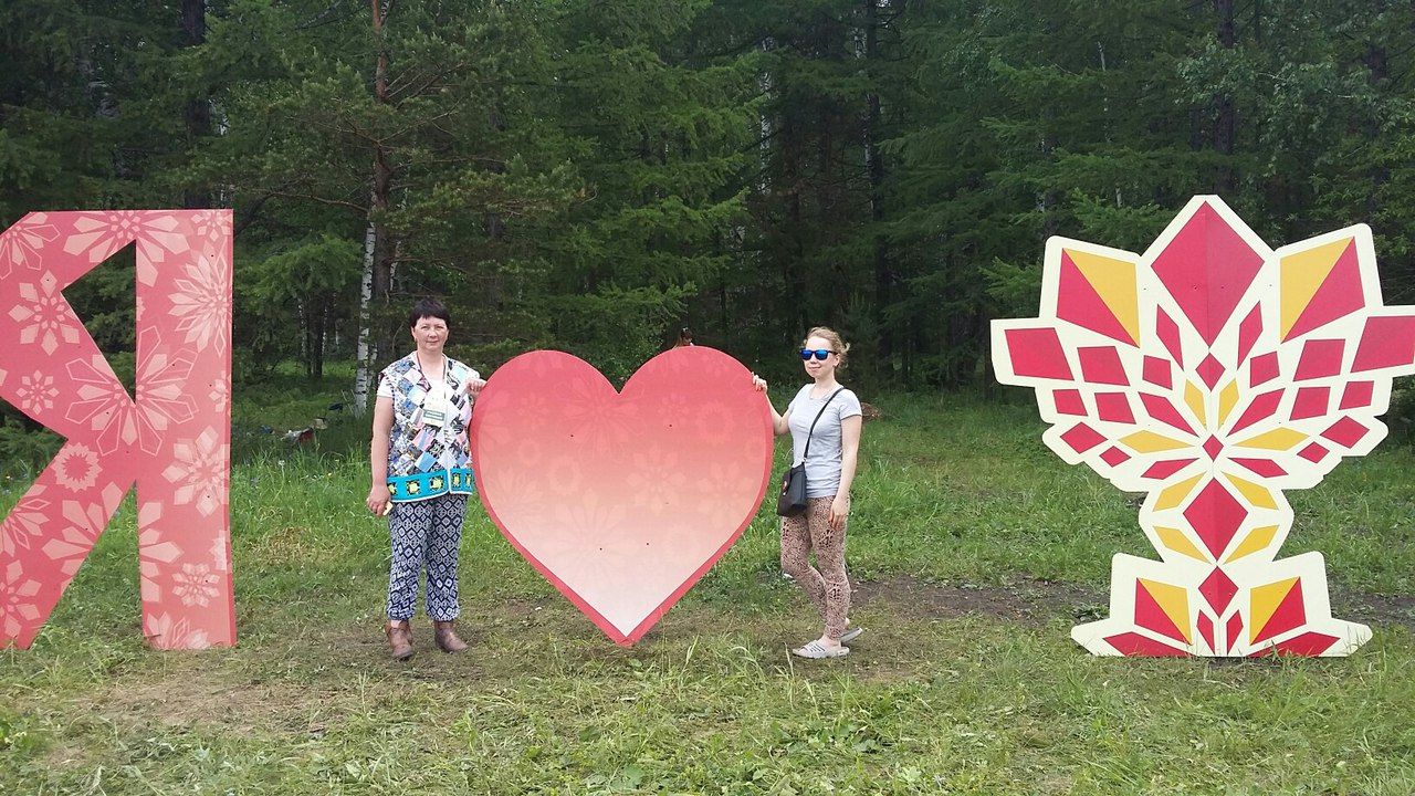 Мой профиль