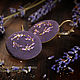 Order Embroidery kit Lavender nights. Art Stitch by Juli Milokumova. Livemaster. . Jewelry Sets Фото №3