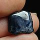 4.37 Ct, Сапфир Трапиче НЕГРЕТЫЙ Голубой Сапфир Камбоджа. Кабошоны. Дмитрий Данилов КАБОШОНЫ  Freakenfru. Ярмарка Мастеров.  Фото №5